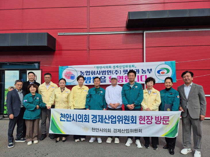 KakaoTalk_20251023_091840344