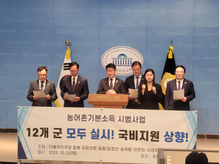 KakaoTalk_20251023_100027904