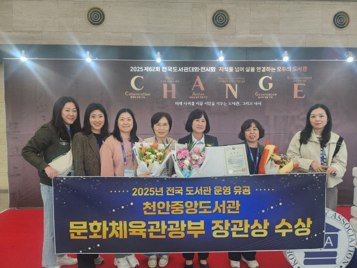 KakaoTalk_20251023_095642616