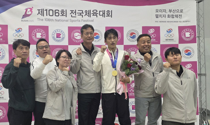 청양군청 복싱팀
