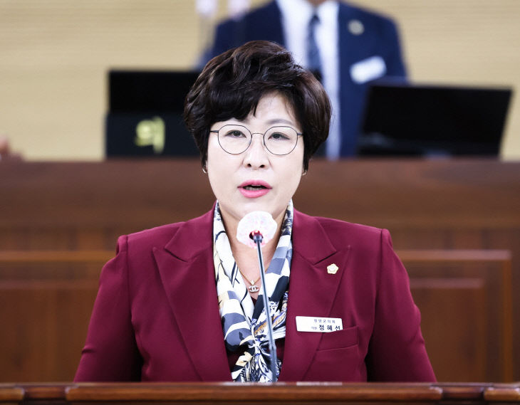 청양군의회 정혜선 의원 군정질문