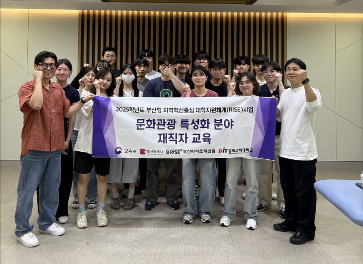AI·DX 기반 어념 촬영