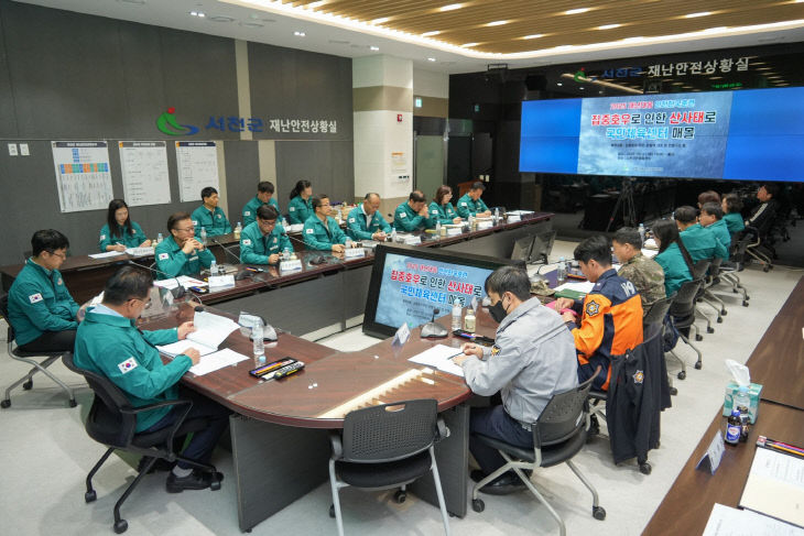 서천군이 2025년 재난대응 안전한국훈련을 하고 있다