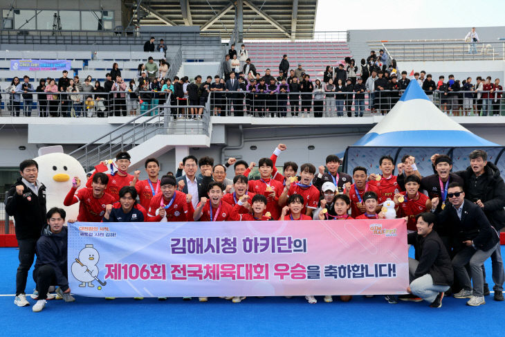 10.23(김해시청 탈환)1