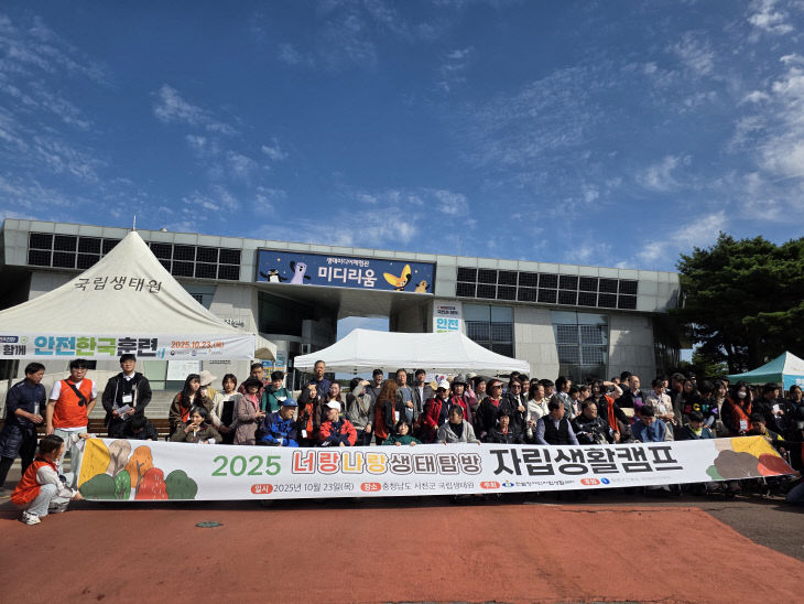 KakaoTalk_20251023_132747602