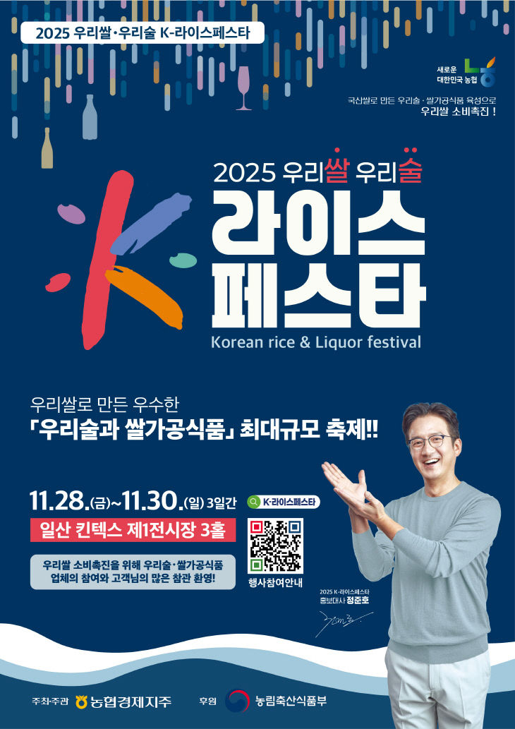ㅇㄴ』