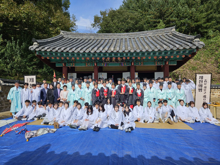 20251023 제천의병제1
