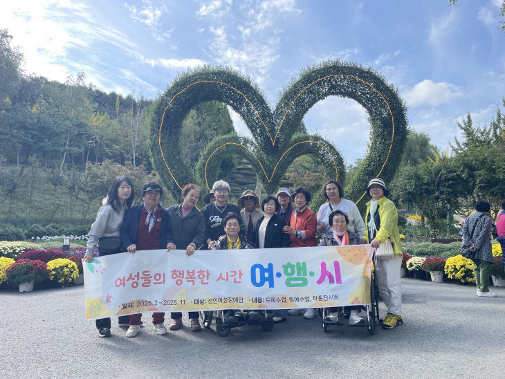 KakaoTalk_20251023_154238048