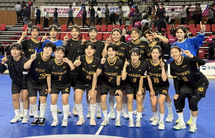 ▲ 사진설명 = 부산시설상했다 (2)