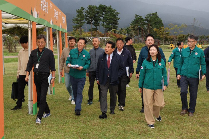 황산공원 가을축제 현장점검1