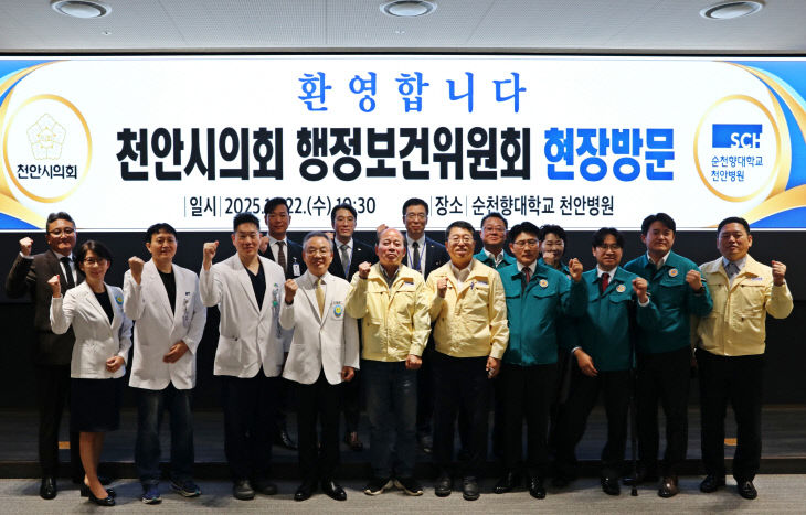 KakaoTalk_20251023_092723700_02