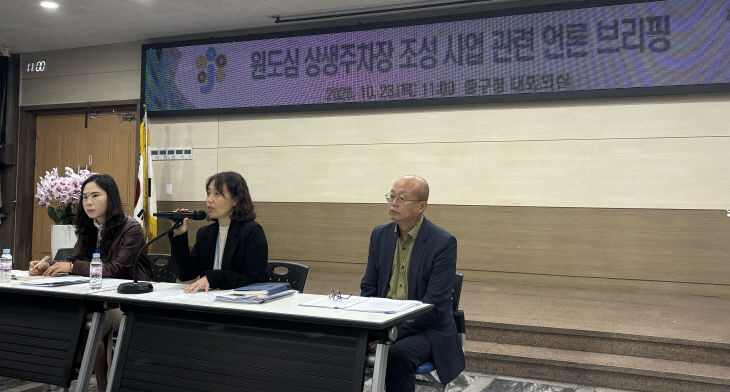 KakaoTalk_20251023_160911417