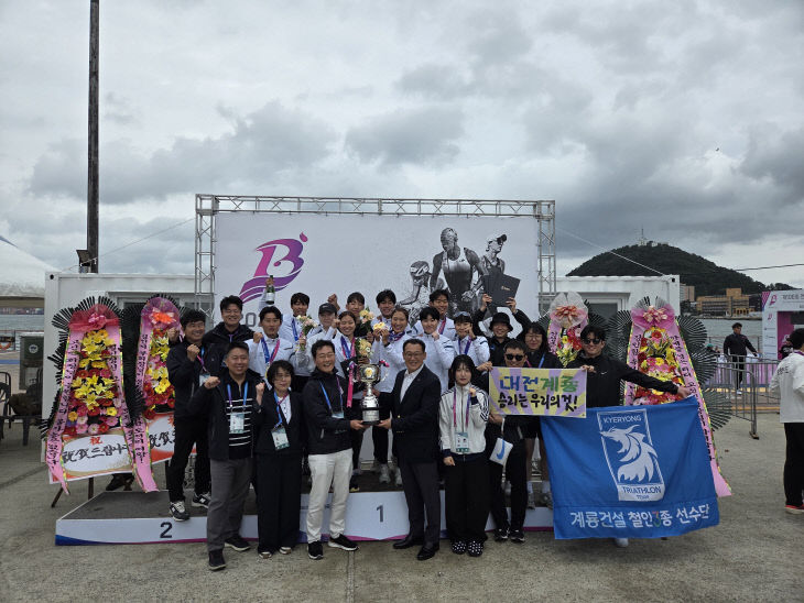 KakaoTalk_20251023_163820479