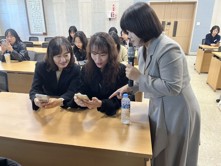 사본 -2. 당진교육지원청 디지털놀이연수 (2)