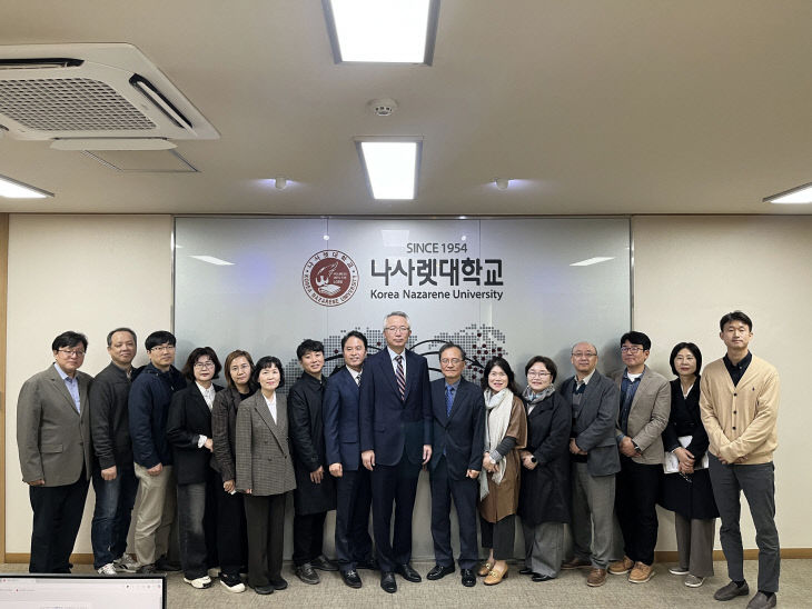 RISE사업공유회1