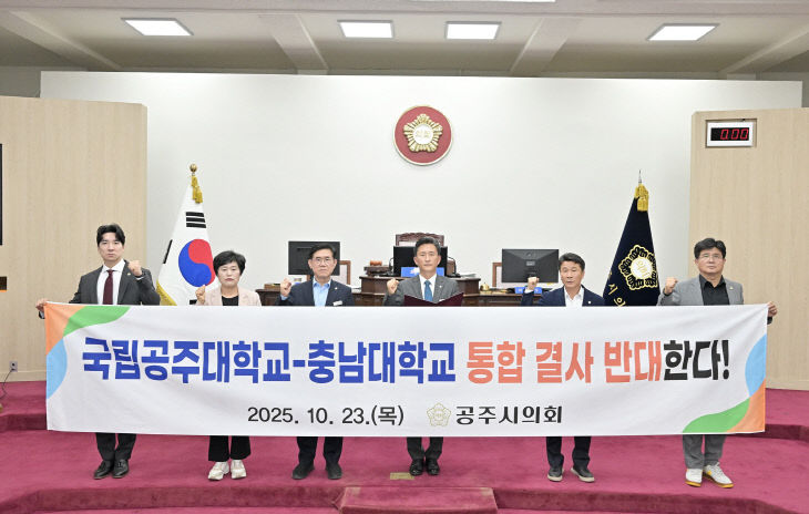보도자료 사진 (6)