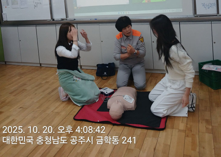1천사에게 배워요! (2)