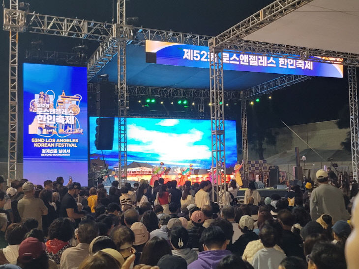LA 한인축제 현장