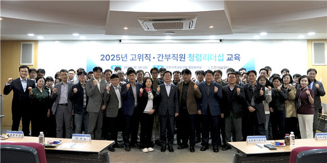 가