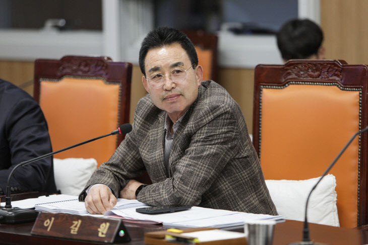20251024 예산군의회 이길원 부의장