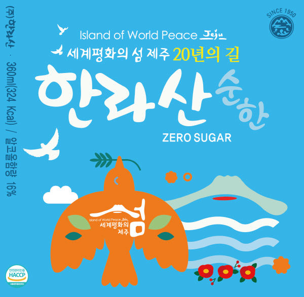 8a22d094-8465-4095-86f2-8e00d50f6f55