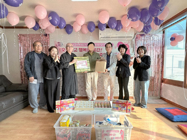 주거취약계층 주거상향 지원 사업 입주 축하식 참석