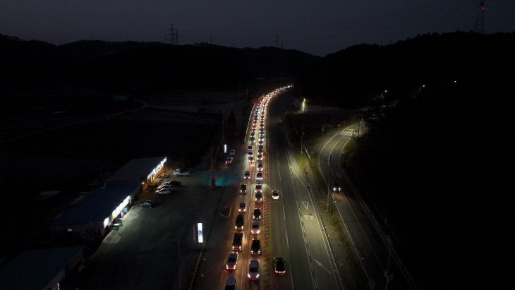 1. ②국도 29호선 모습2