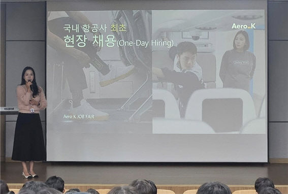 중원대