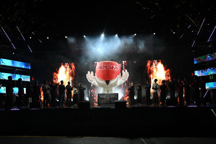 제22회 예산사과축제 개막식 (1)