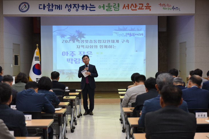 학생맞춤통합지원을 위한 ‘아주작은 박람회’성료 (3)