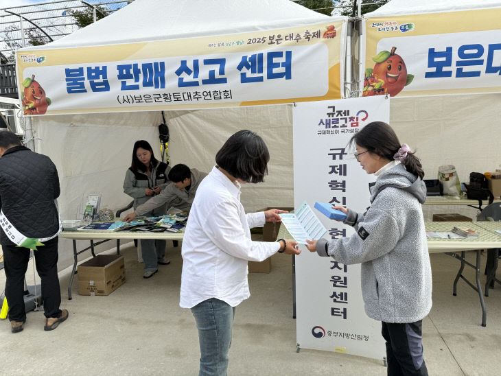 사진_1 (1)