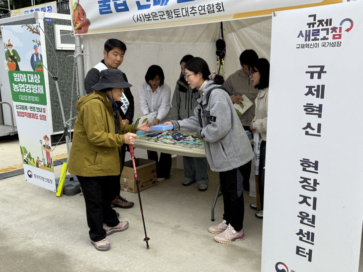 사진_2