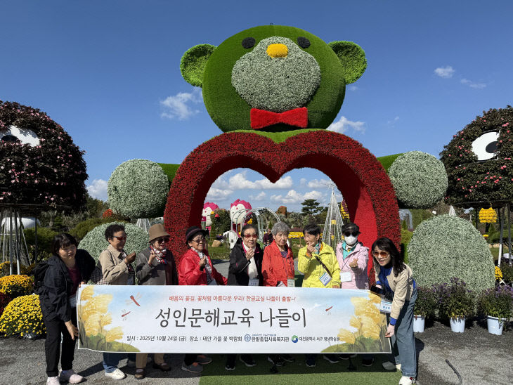 단체사진 (5)