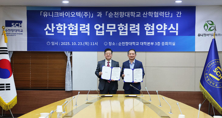 사진 01 (1)
