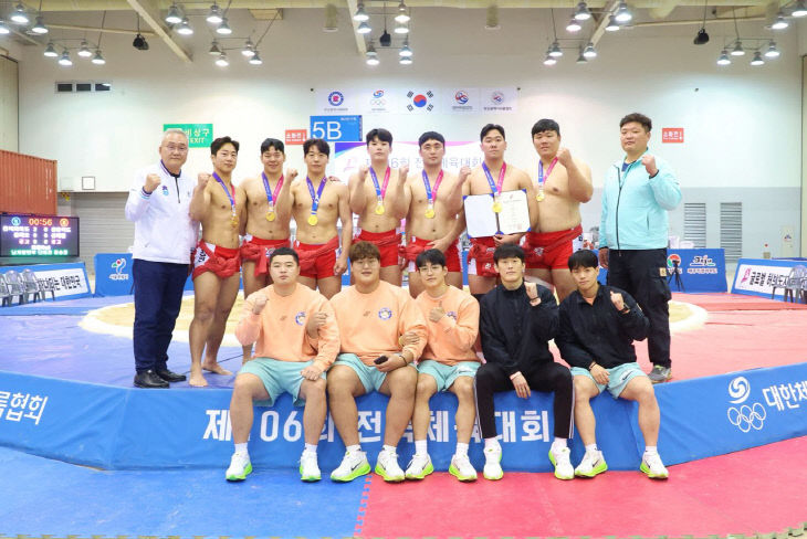 증평군청인삼씨름단, 전국체전 단체전 우승 2
