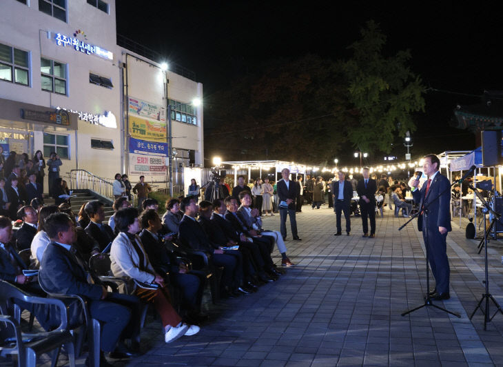 24일 열린 충주시 청년센터 개소식에서 조길형 시장이 인사말을