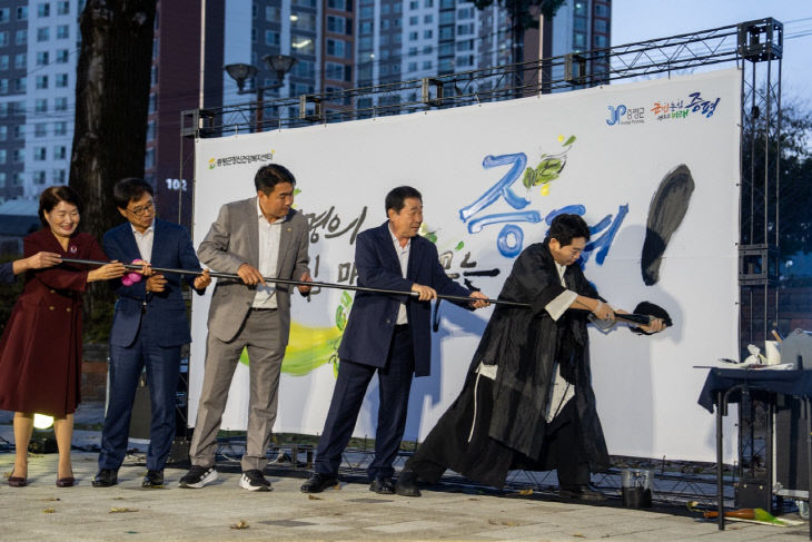 자살예방 및 정신건강의날 기념 행사(붓씨 퍼포먼스)