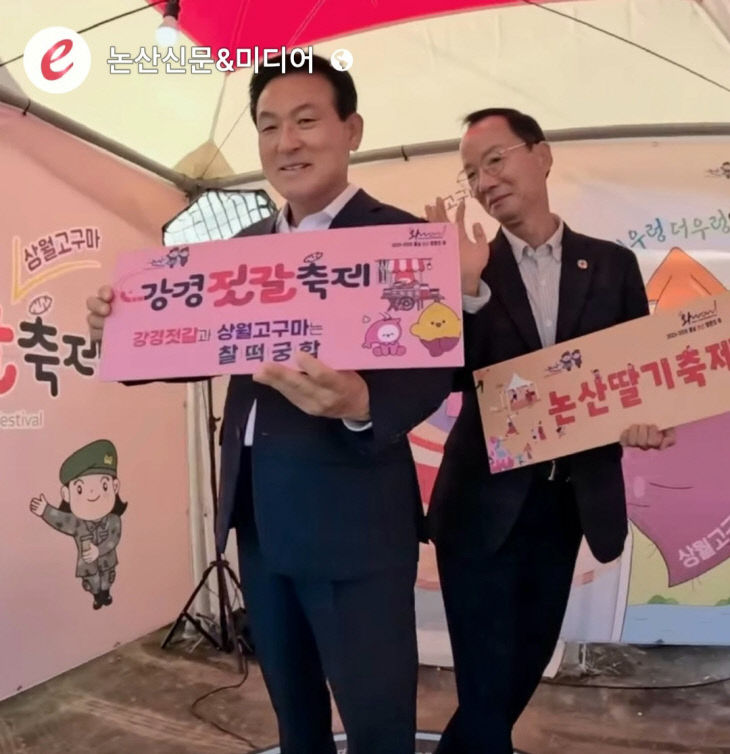 KakaoTalk_20251026_093520199