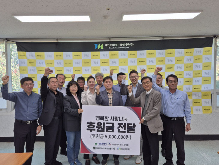 KakaoTalk_20251025_235802908