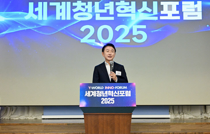 기업투자유치과(‘글로벌 청년혁신 허브’ 의정부시…‘세계청