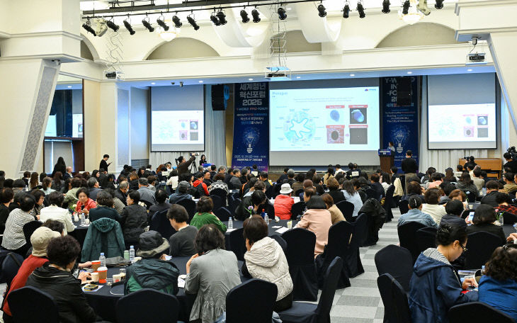 기업투자유치과(‘글로벌 청년혁신 허브’ 의정부시…‘세계청