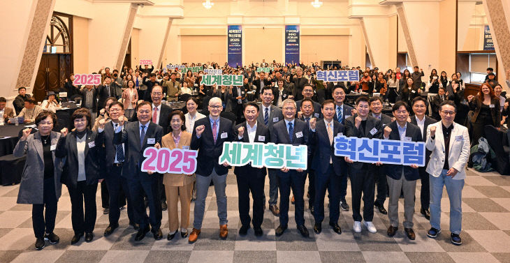 기업투자유치과(‘글로벌 청년혁신 허브’ 의정부시…‘세계청