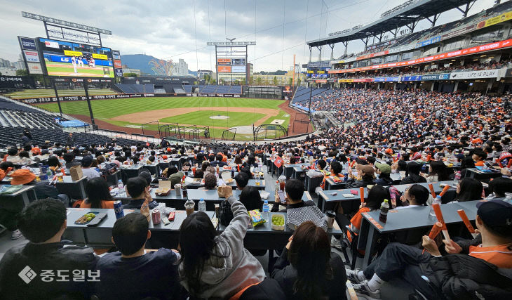 20251026-한국시리즈 응원