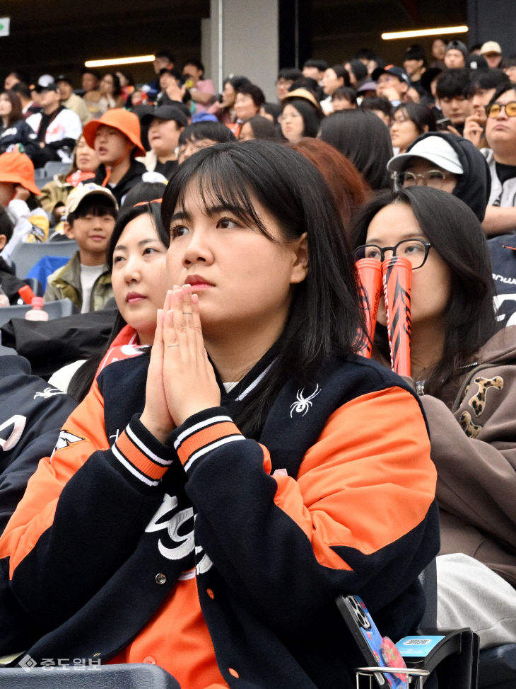 20251026-한국시리즈 응원5