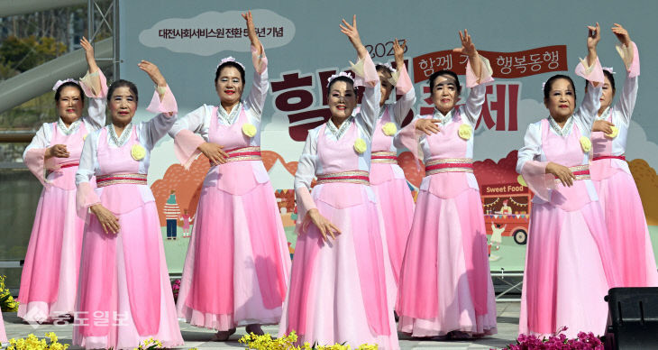 20251026-힐링축제11