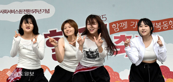 20251026-힐링축제10