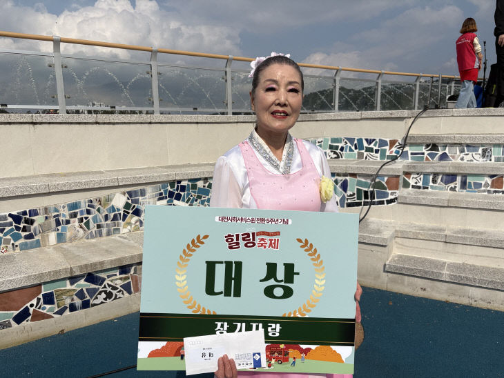 KakaoTalk_20251026_095930039