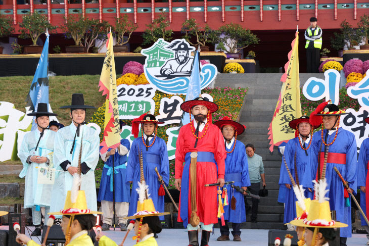 중도보성