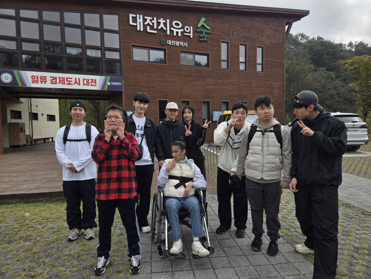 KakaoTalk_20251025_130801727