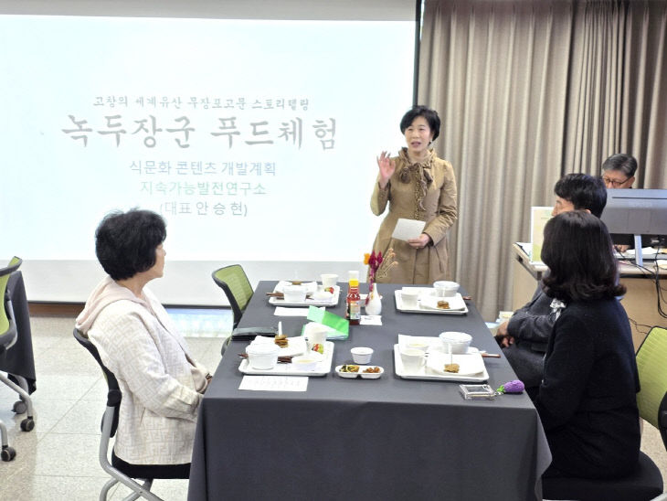 Resized_20251023_121750_25701020835350